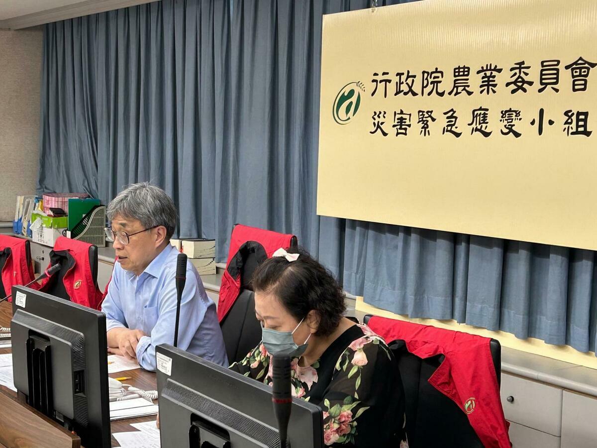 農委會陳駿季副主委召開瑪娃颱風整備工作會議 圖：農委會／提供