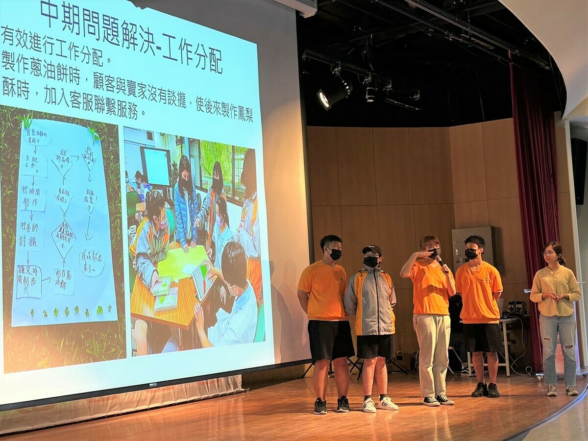 坪林實驗國中師生分享自主規劃畢業旅行，享受學習的過程。 圖：新北市教育局提供