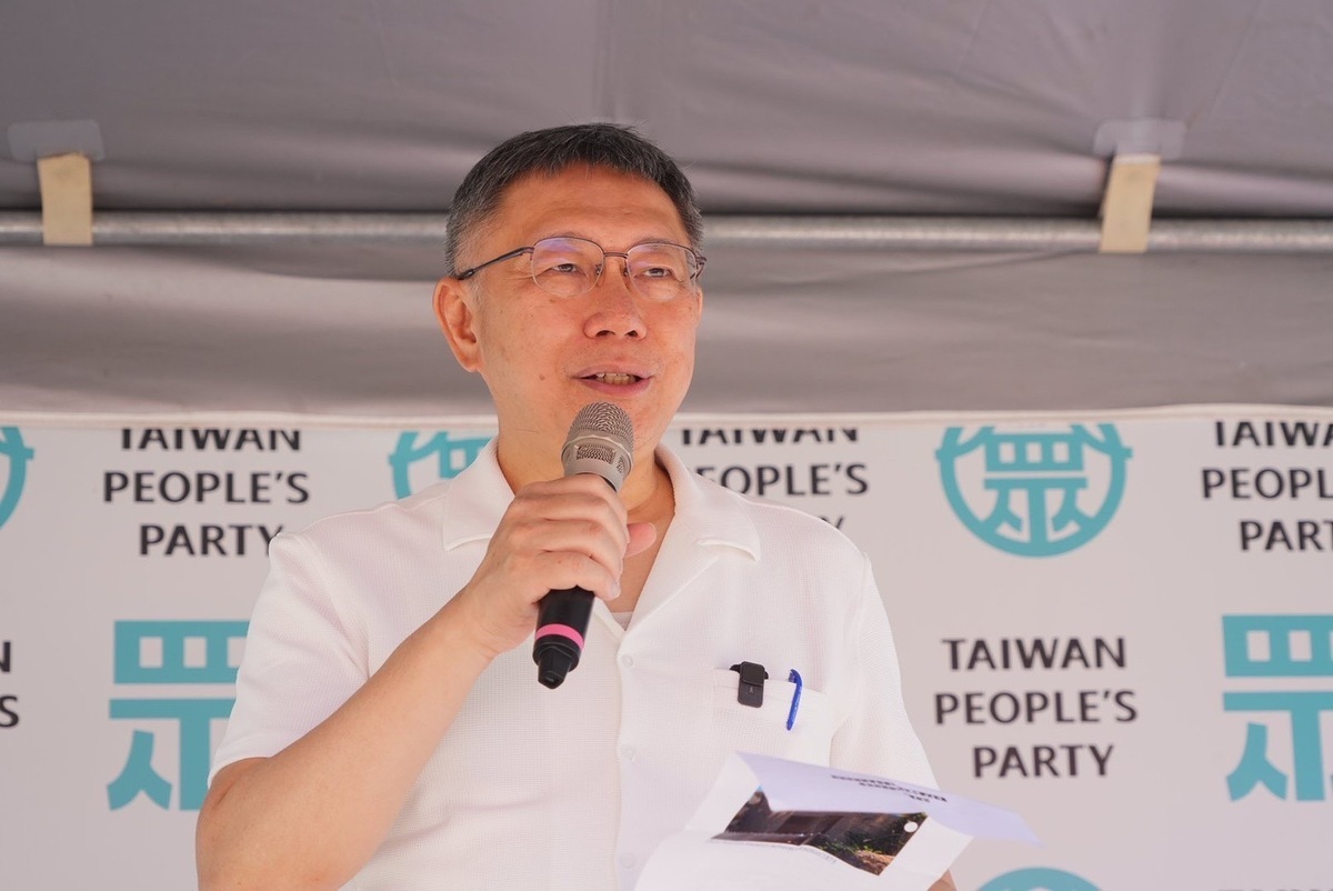 民眾黨總統參選人柯文哲出席民眾黨金門縣黨部茶會暨立委張其祿服務處揭牌活動。 圖：民眾黨 / 提供