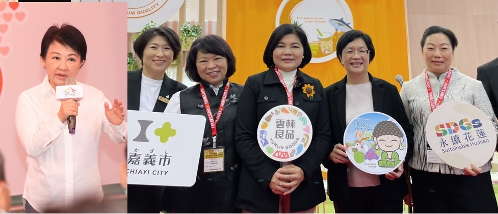 台中市長盧秀燕、雲林縣長張麗善等藍營女性首長在遠見雜誌的施政滿意度調查獲得佳績。  新頭殼合成