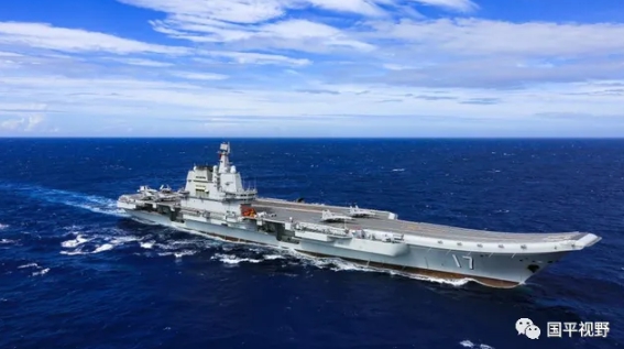 解放軍山東艦航母。 圖 : 翻攝自國平視野