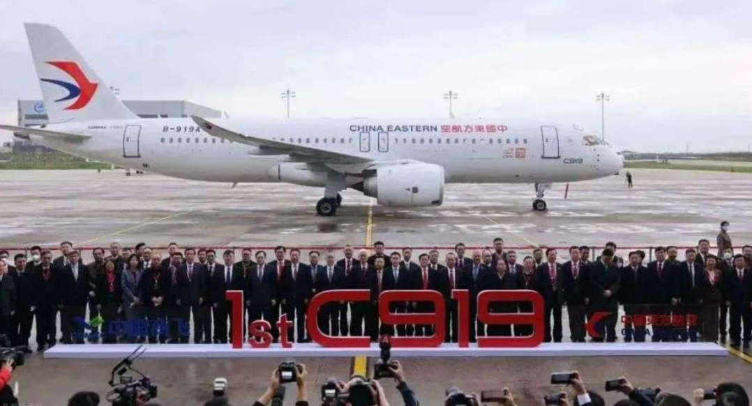 中國國產客機C919於5月28日，完成首次商業飛行。 圖：翻攝自中國頂端新聞