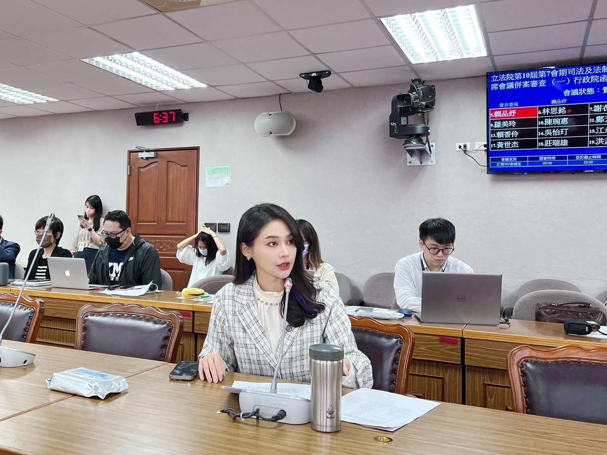 民進黨立委賴品妤。 圖：擷取自賴品妤臉書（資料照）。