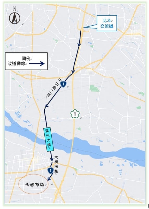 往西螺地區替代道路路線圖。 圖：高速公路局／提供