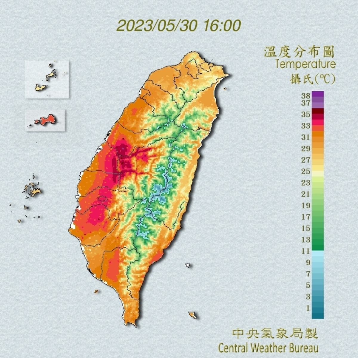 受到瑪娃颱風沉降氣流影響，西半部高溫炎熱。 圖：取自中央氣象局網站