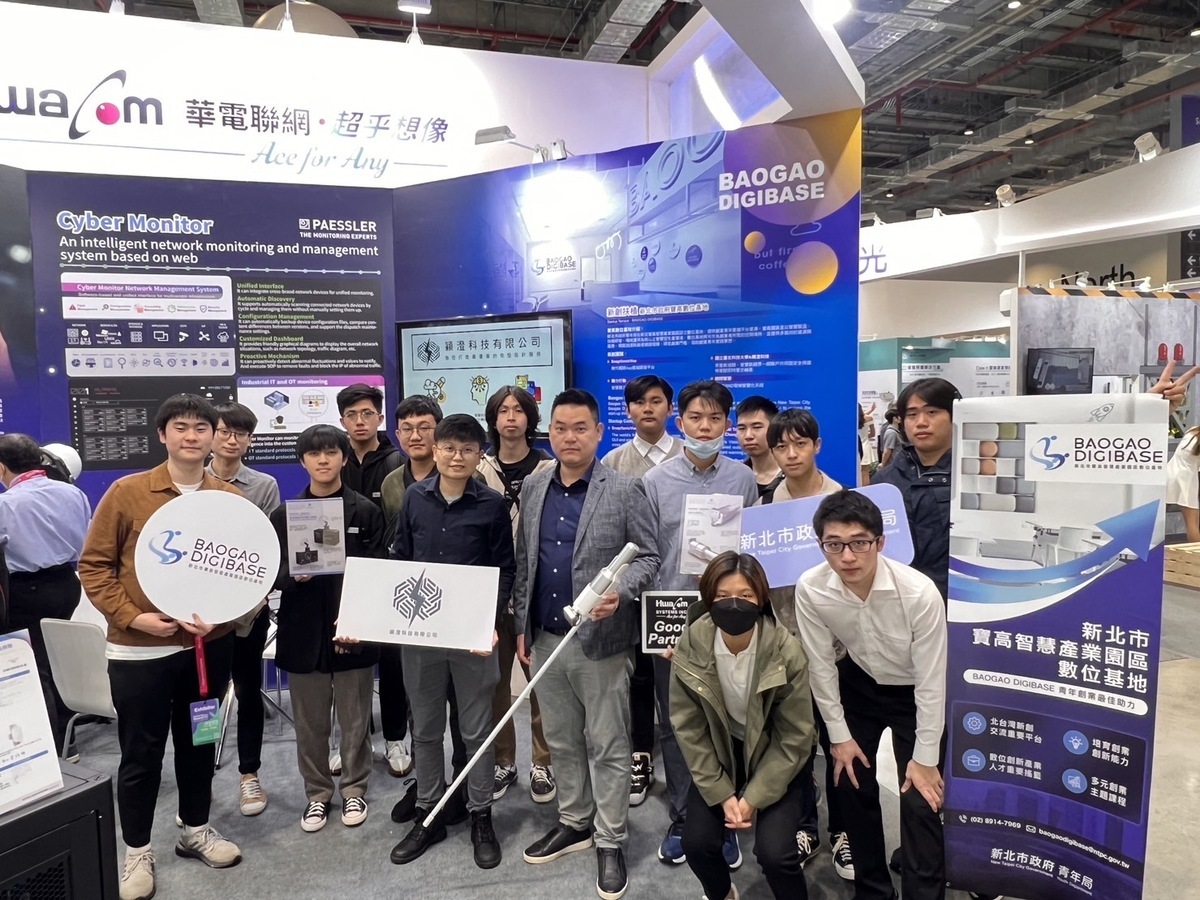 參展團隊台北科技大學新創團隊－穎澄科技。 圖：新北市青年局/提供