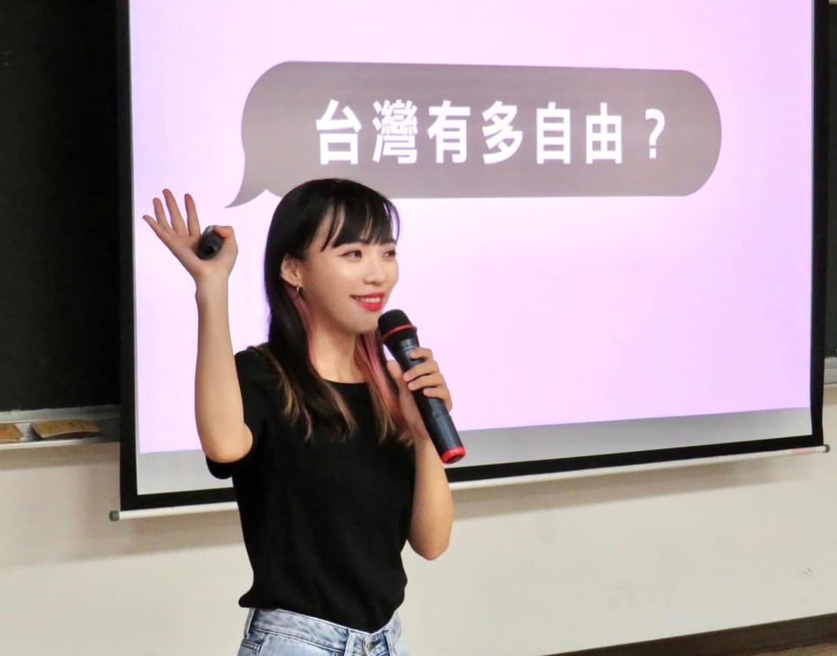 高雄市議員黃捷。 圖：取自黃捷臉書