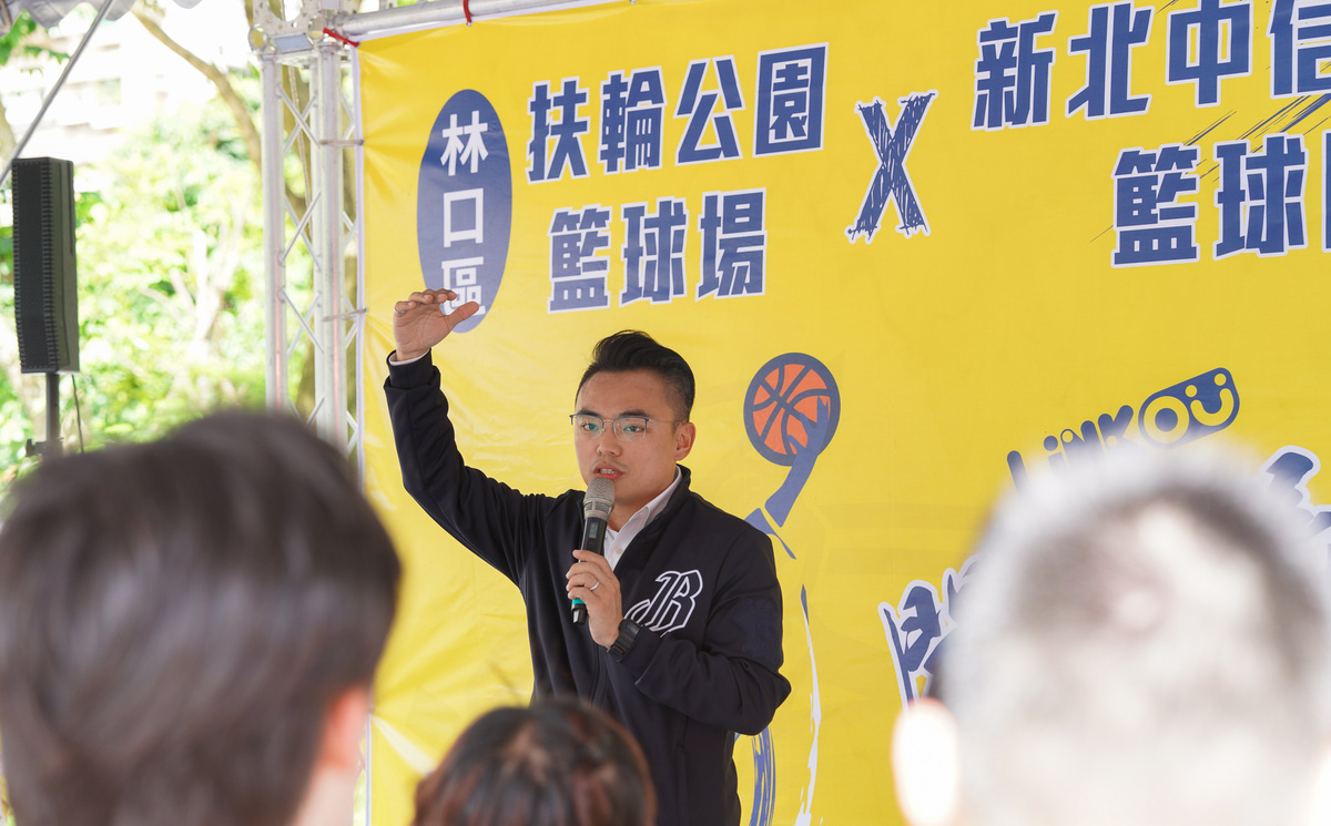 立法委員洪孟楷此次也媒合中央，協助爭取前瞻經費挹注工程款。 圖：林口區公所提供