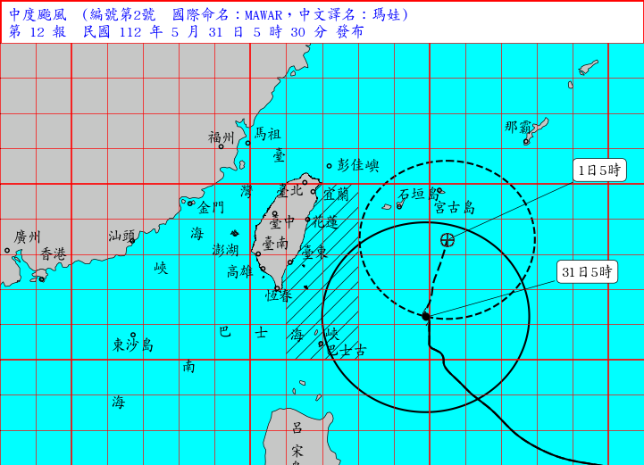 中颱瑪娃前進速度緩慢，今天清晨5時的中心位置，在鵝鑾鼻的東方約420公里的海面上，向北轉北北東移動，暴風圈逐漸進入東北部海面， 圖：中央氣象局／提供