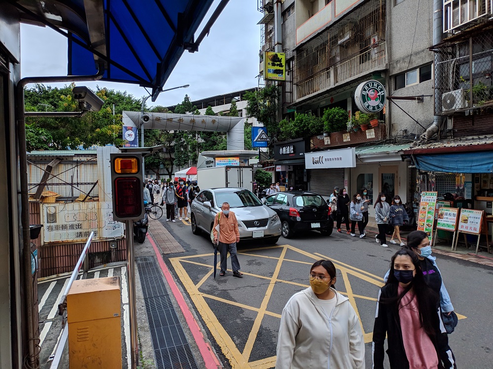 致理科技大學前現況。 圖：新北市交通局提供