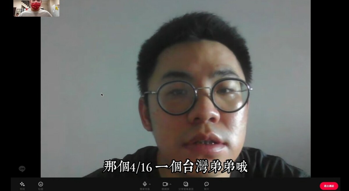 反詐騙組織成員Sammy透露，有個自由行的「台灣弟弟」被綁去緬甸果敢老街，在醫院「半身不遂」。 圖：翻攝YouTube