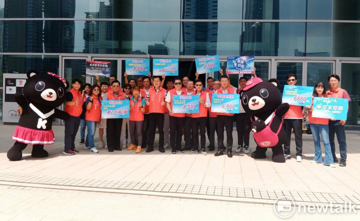 2023高雄市旅行公會國際旅展將在高雄展覽館登場。 圖：孫家銘/攝