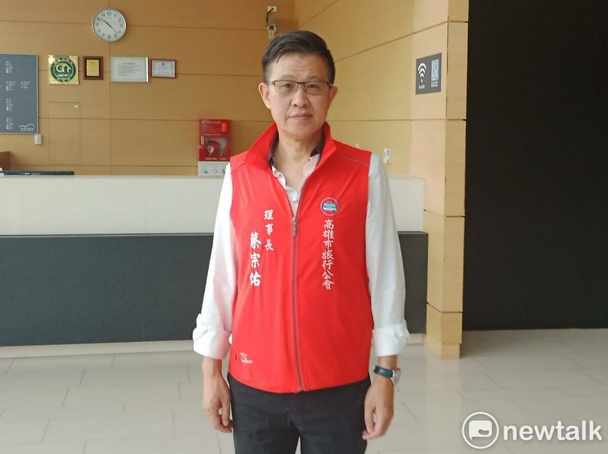 高雄市旅行公會理事長蔡宗佑。 圖：孫家銘/攝