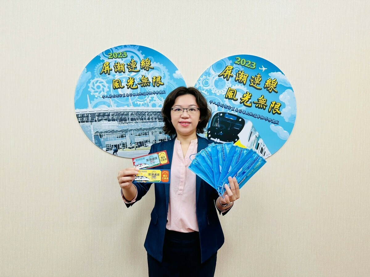周佳琪推「福兔囍來潮．雙園區尋寶」活動套票。 圖：屏東市公所提供