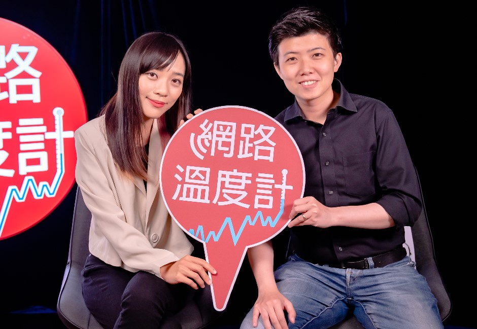 社民黨台北市議員苗博雅（台北市大安區）以及無黨籍高雄市議員黃捷（高雄市左營、楠梓區）被視為參選立委熱門人選。 image source：網路溫度計