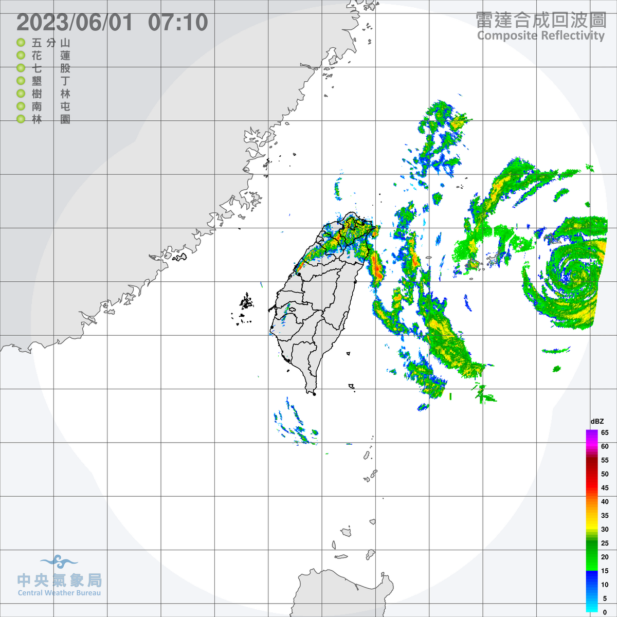 受到颱風外圍環流影響，今天大台北地區、桃園、新竹、宜蘭等5縣市，要小心有局部大雨發生機率。 圖：中央氣象局／提供