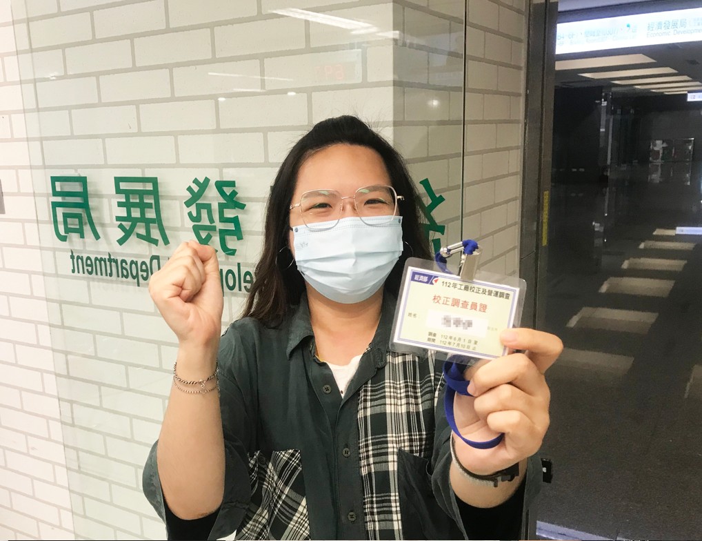 112年度工廠校正及營運調查工作將自6月1日起至7月10日展開，新北市約222名調查員將於調查期間親自訪查近2萬家工廠。 圖：新北市經發局/提供