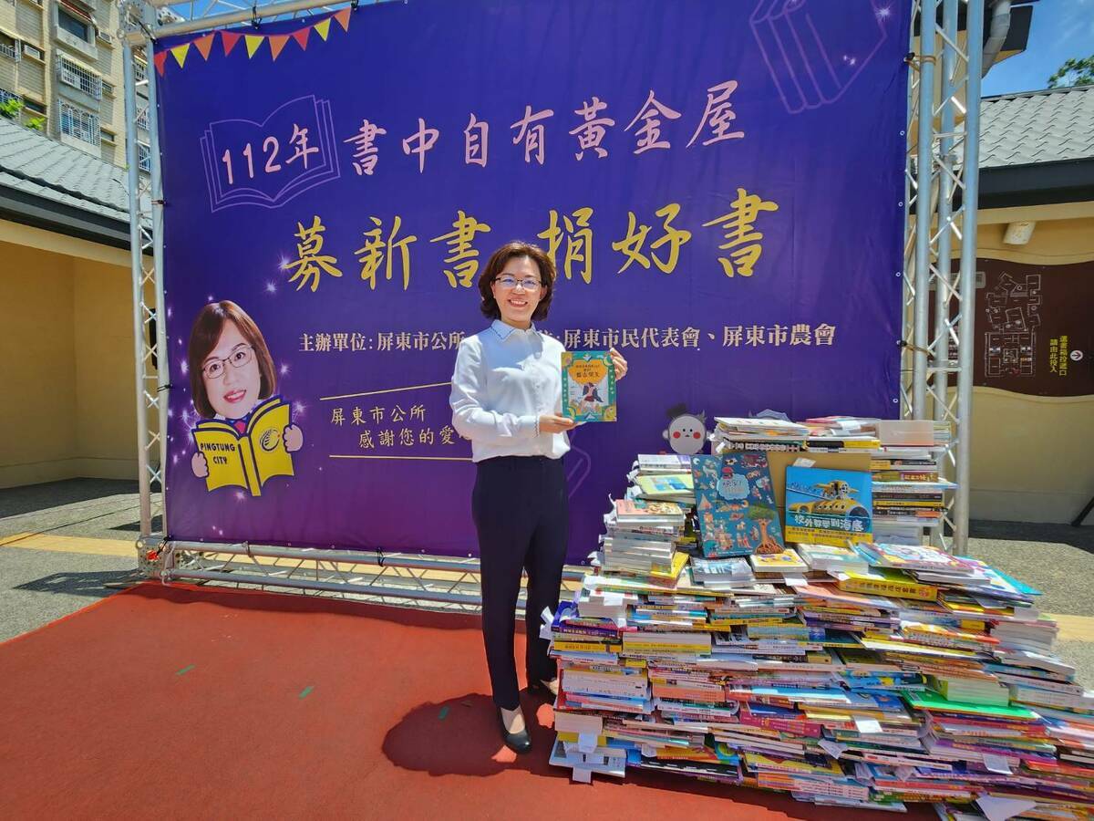 周佳琪感謝各界熱心參與捐好書活動。 圖：屏東市公所/提供
