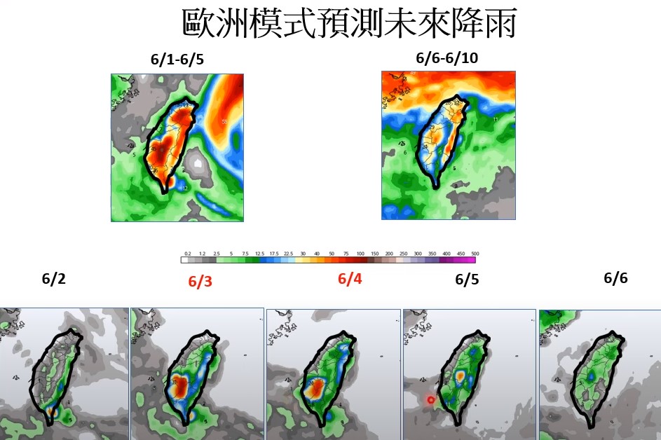 未來10天降雨機率。 圖：取自賈新興YT頻道