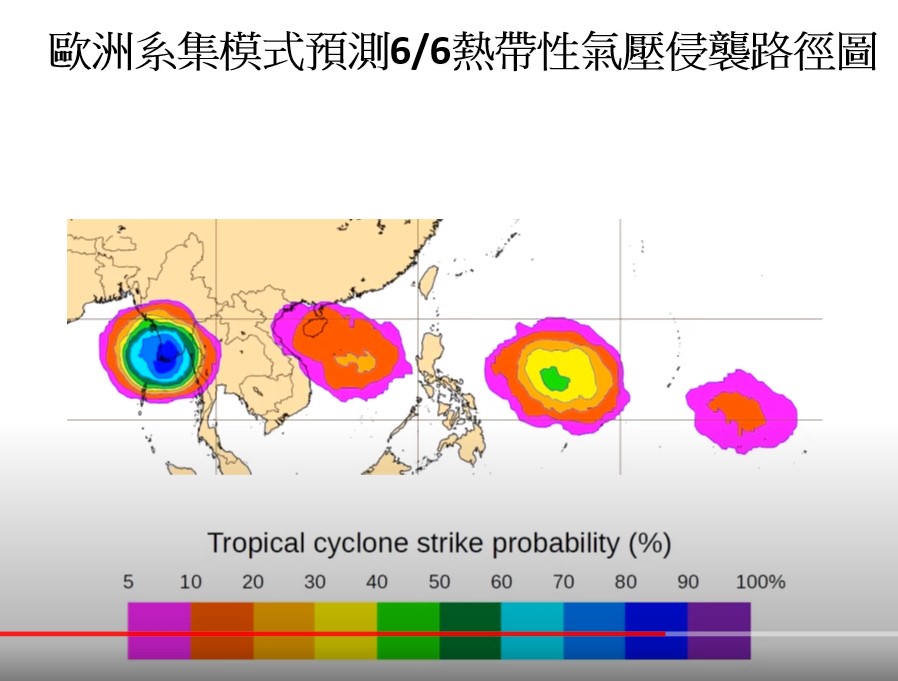下週一、二南海至菲律賓東方外有熱帶性低氣壓生成機率。 圖：取自賈新興YT頻道