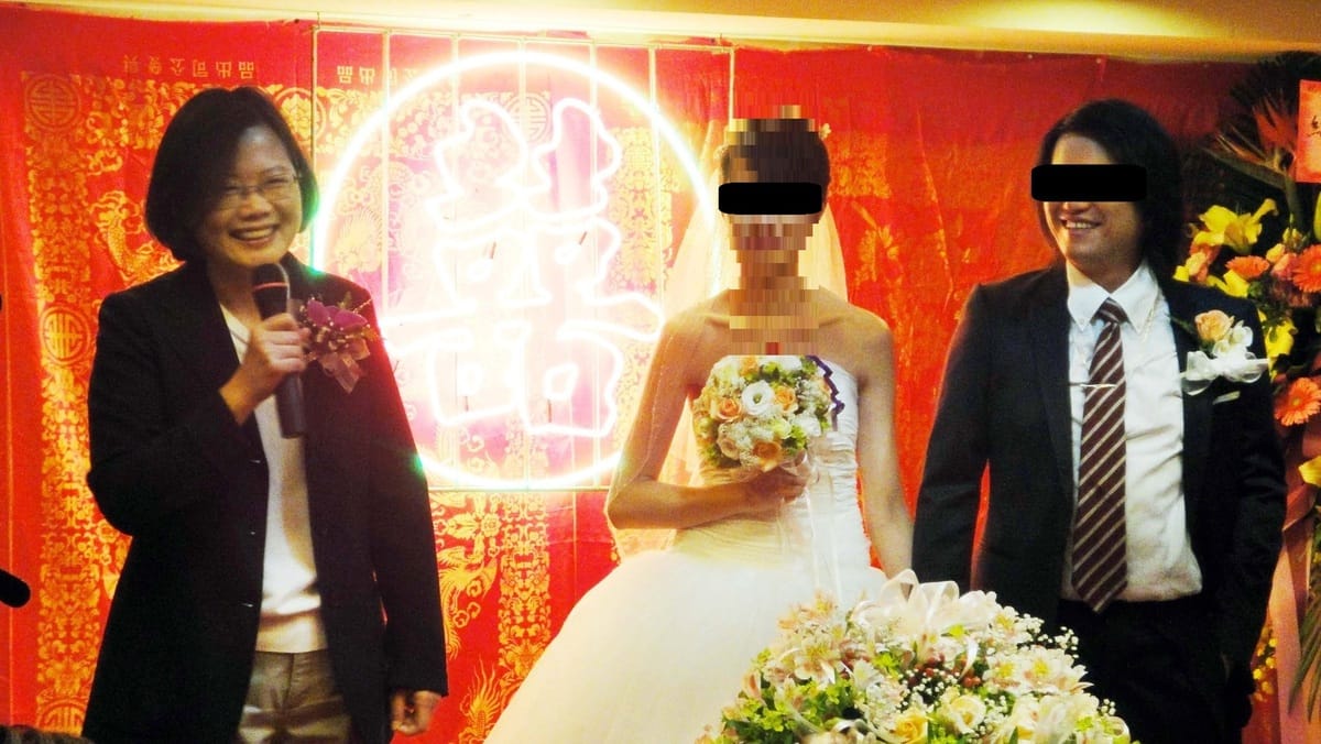 蔡英文曾經出席輝哥婚禮。 圖：翻攝自臉書