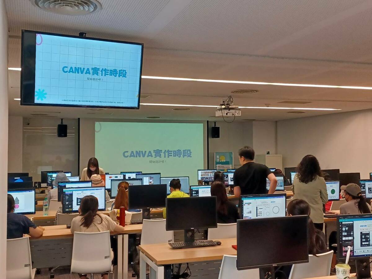 5月份課程Canva課程實作練習。 圖：新北市青年局/提供