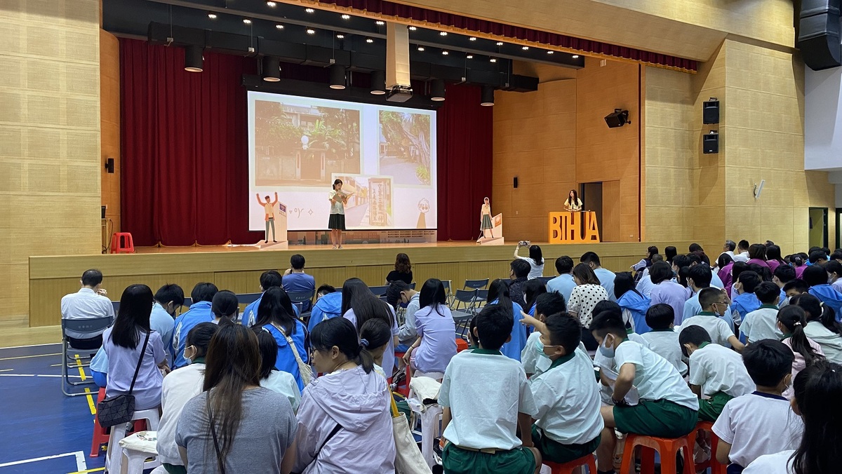 碧華國中學生分享空軍三重一村課程體驗。 圖：新北市教育局/提供