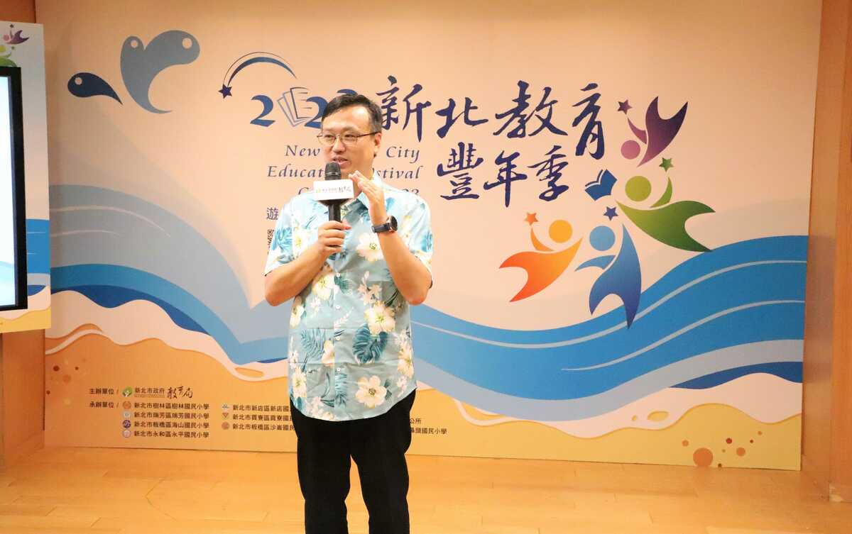 貢寮區長柯建輝致詞。 圖：新北市教育局提供
