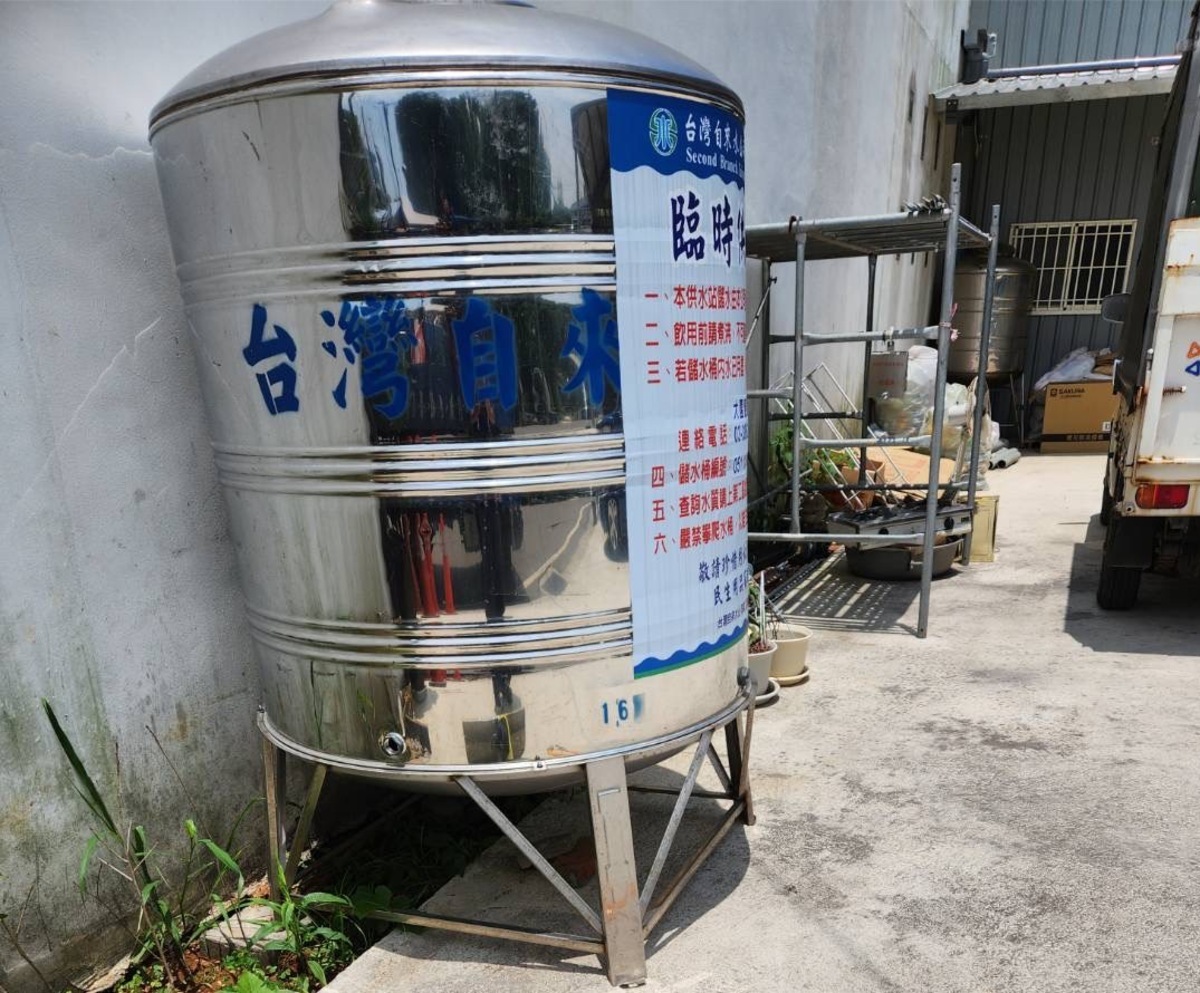 臨時供水站示意圖。 圖：新北市水利局提供