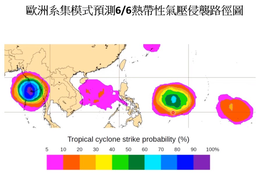 下週一、二南海和菲律賓東方外海有熱帶性低氣壓生成的機率。 圖：取自賈新興YouTube頻道