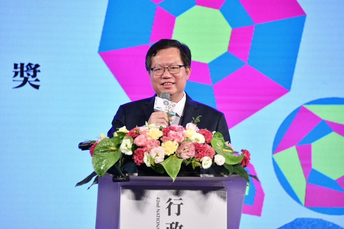 行政院副院長鄭文燦。（資料照片） 圖：行政院提供