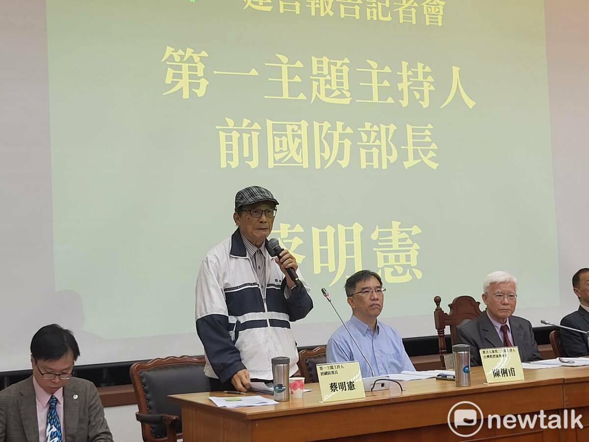 前國防部長蔡明憲。 圖：陳佩君／攝