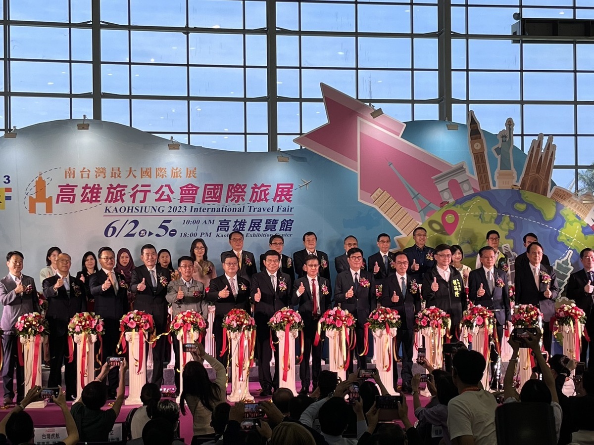 2023高雄市旅行公會國際旅展開幕剪綵。 圖：高雄市旅行公會提供