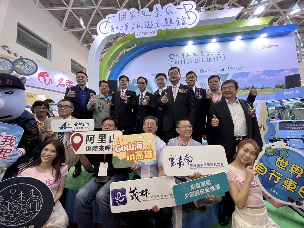交通部觀光局設攤行銷國家風景區。 圖：高雄市旅行公會提供
