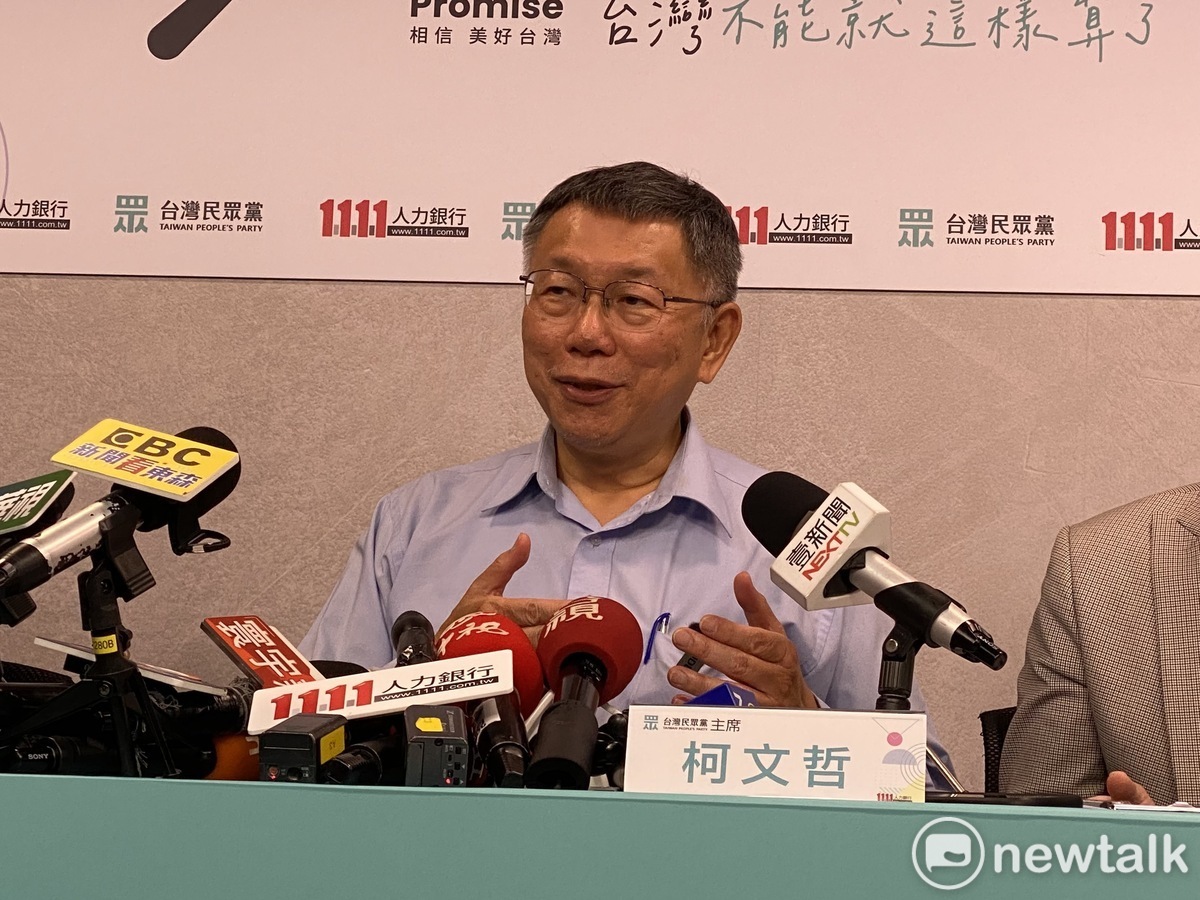 民眾黨主席柯文哲。 圖：周煊惠 / 攝