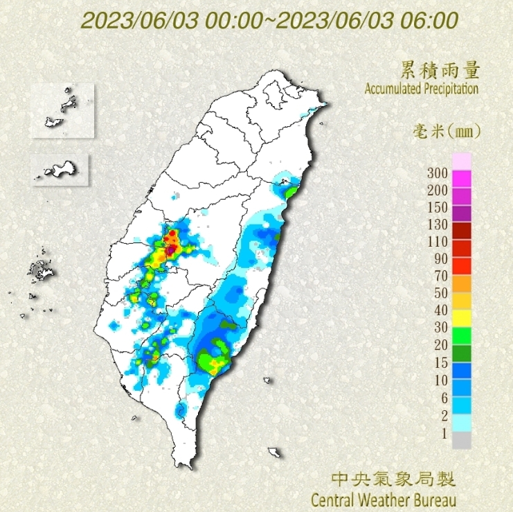 凌晨中南部地區已有局部短暫陣雨，並且有局部大雨甚至短延時豪雨發生。 圖/中央氣象局