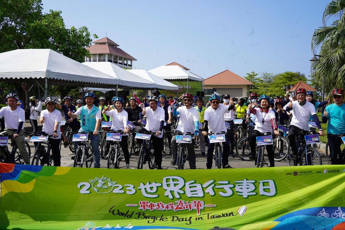 6月3日世界自行車日活動南部場在大鵬灣登場。 圖：屏東縣政府提供