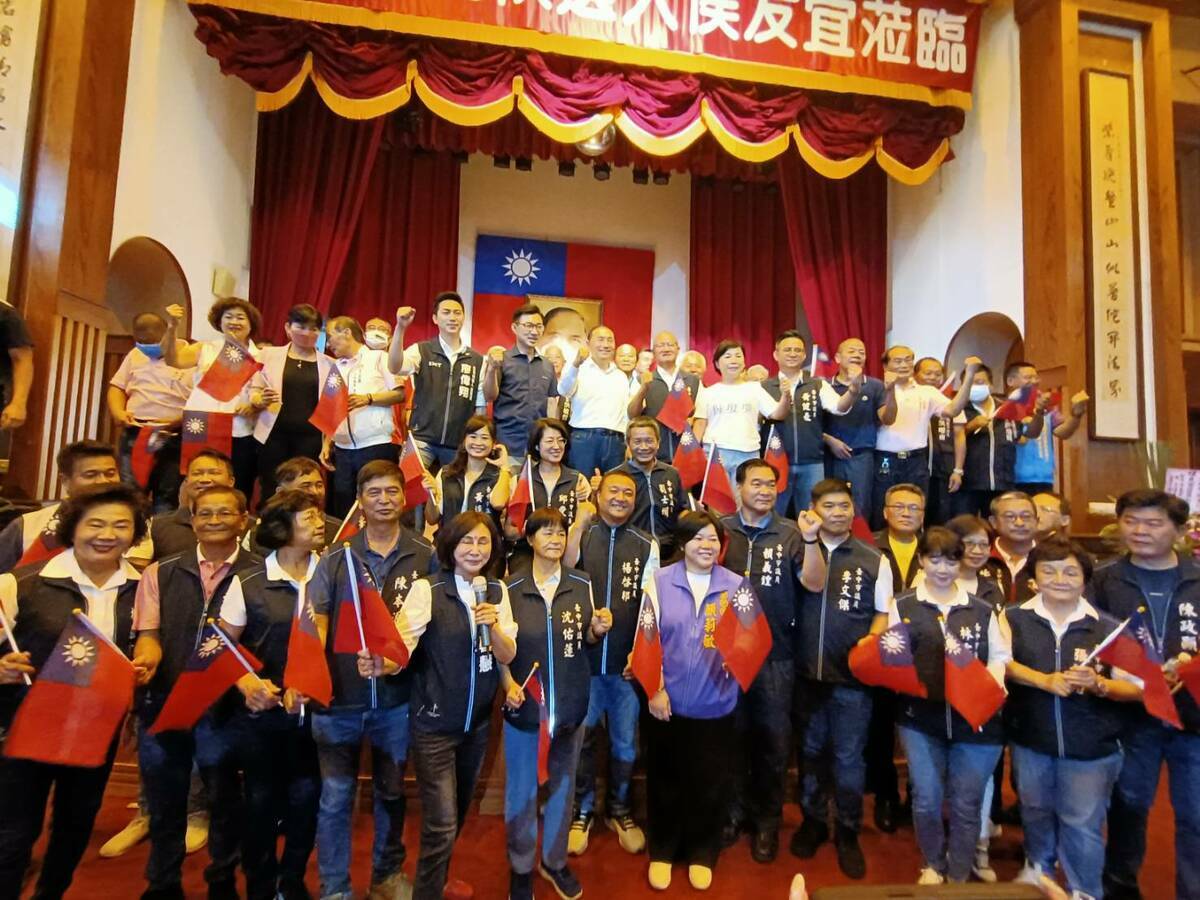 台中藍營大團結力挺侯友宜。 張清照服務處/提供