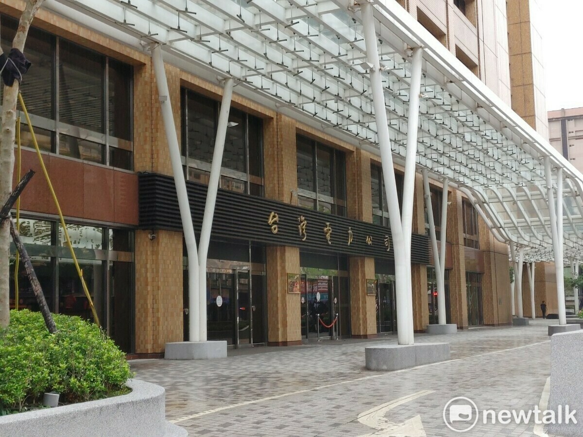 蔡政府挨批｢全台最大詐騙集團｣ 台電無法接受：忽略數據偏頗解讀!