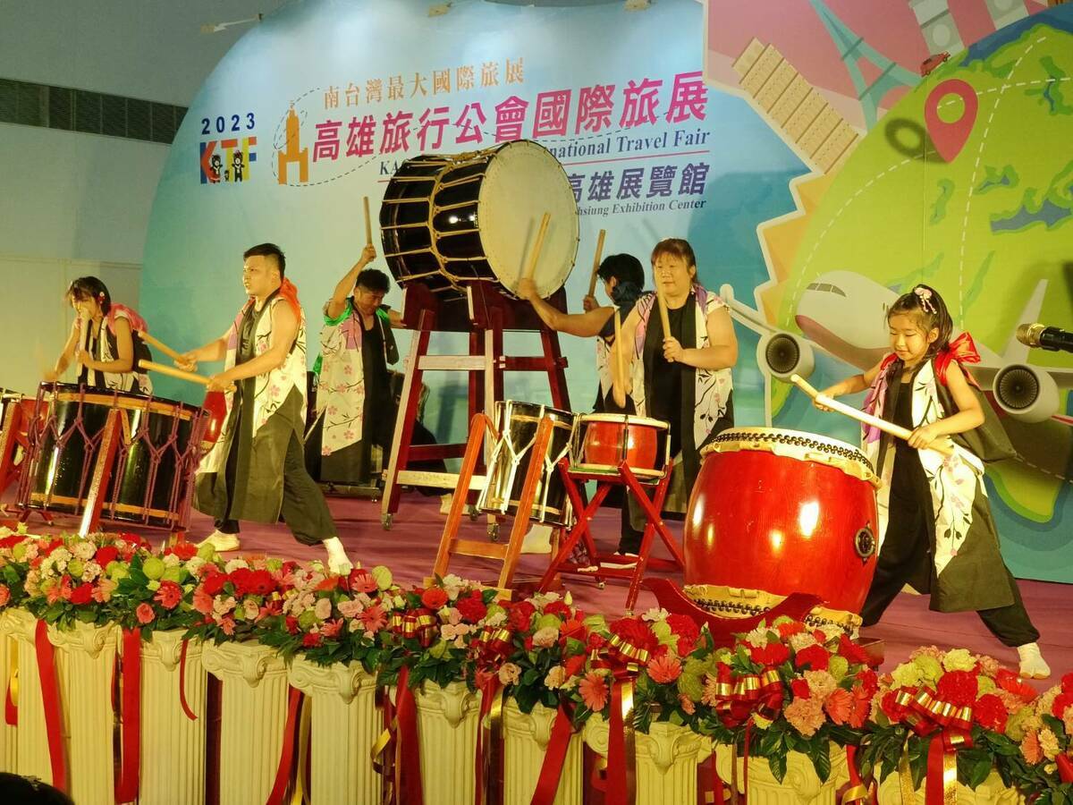 「和太鼓風鳴」演譯日本祭典為靈感的太鼓。 圖：高雄市旅行公會提供