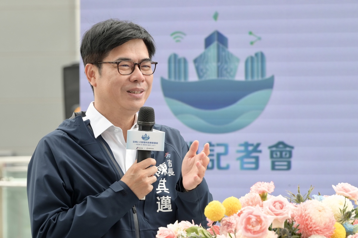 陳其邁感謝中央對高雄產業大力支持。 圖：高雄市政府提供