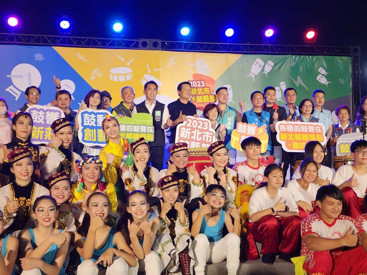 2023新北市鼓藝節邁入第17年，以「鼓動創藝」為主題，於112年6月3日至6月18日連續三個週末在新莊、土城、鶯歌、蘆洲、三芝5區巡演。 圖：新北市文化局提供