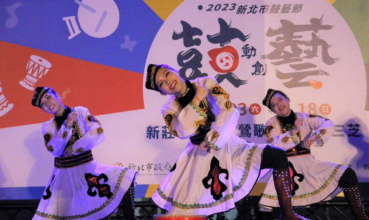 2023新北市鼓藝節演出內容多元，邀請專業藝文表演團隊及青春活力學校鼓隊，創造豐富熱鬧的演出活動。 圖：新北市文化局提供