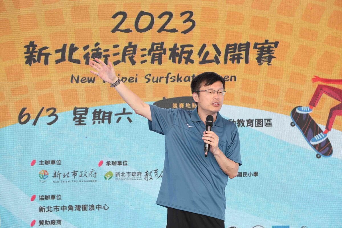 張文明表示，新北衝浪滑板公開賽可以提升新北運動城市知名度。 圖：新北市教育局提供