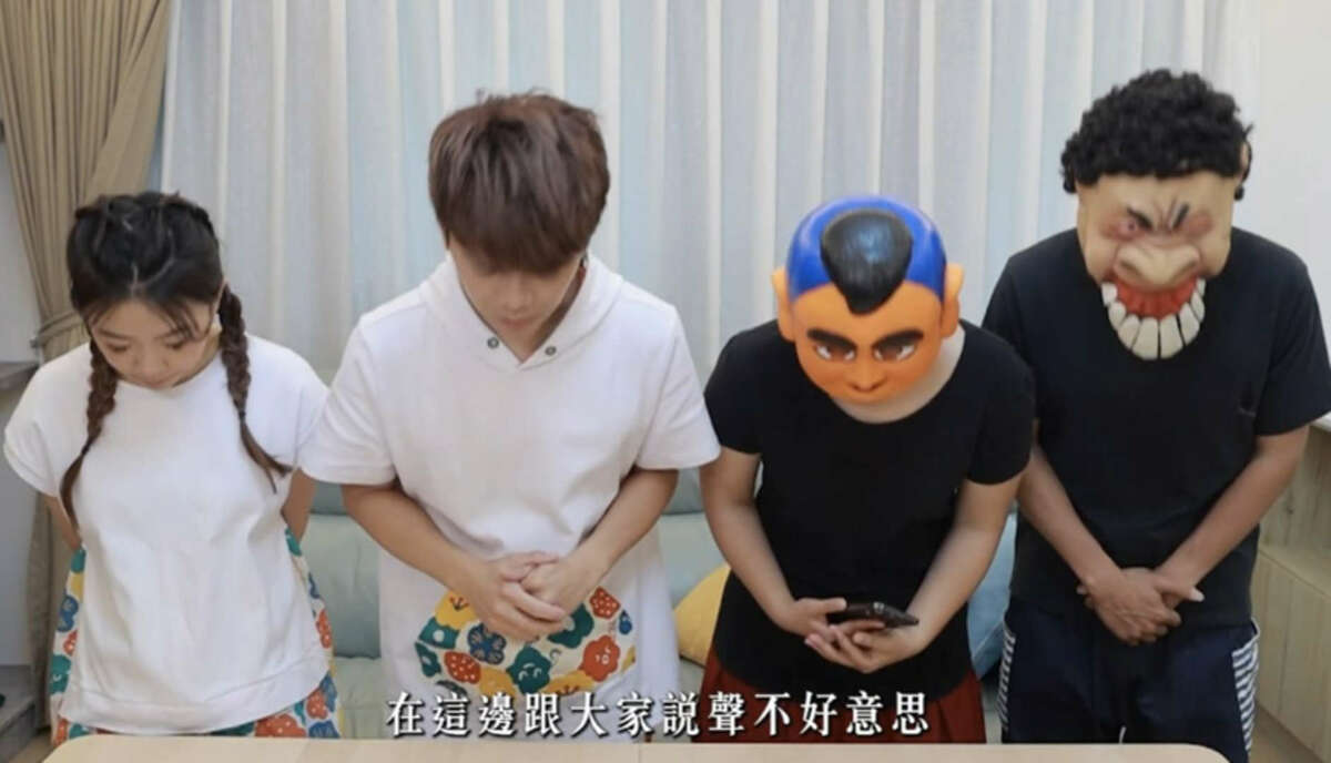 YouTuber蔡阿嘎數日前發表一則影片，公開點名日本5家難吃的地雷餐廳，引起粉絲與網友反彈聲浪不斷。蔡阿嘎緊急下架影片，並另拍一支道歉影片。