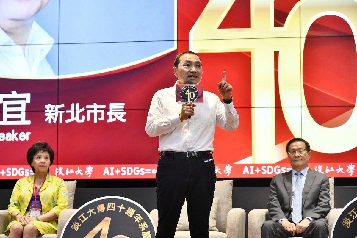 侯友宜強調自由、人權是兩岸之間應該追求的進步價值。 圖：新北市政府提供