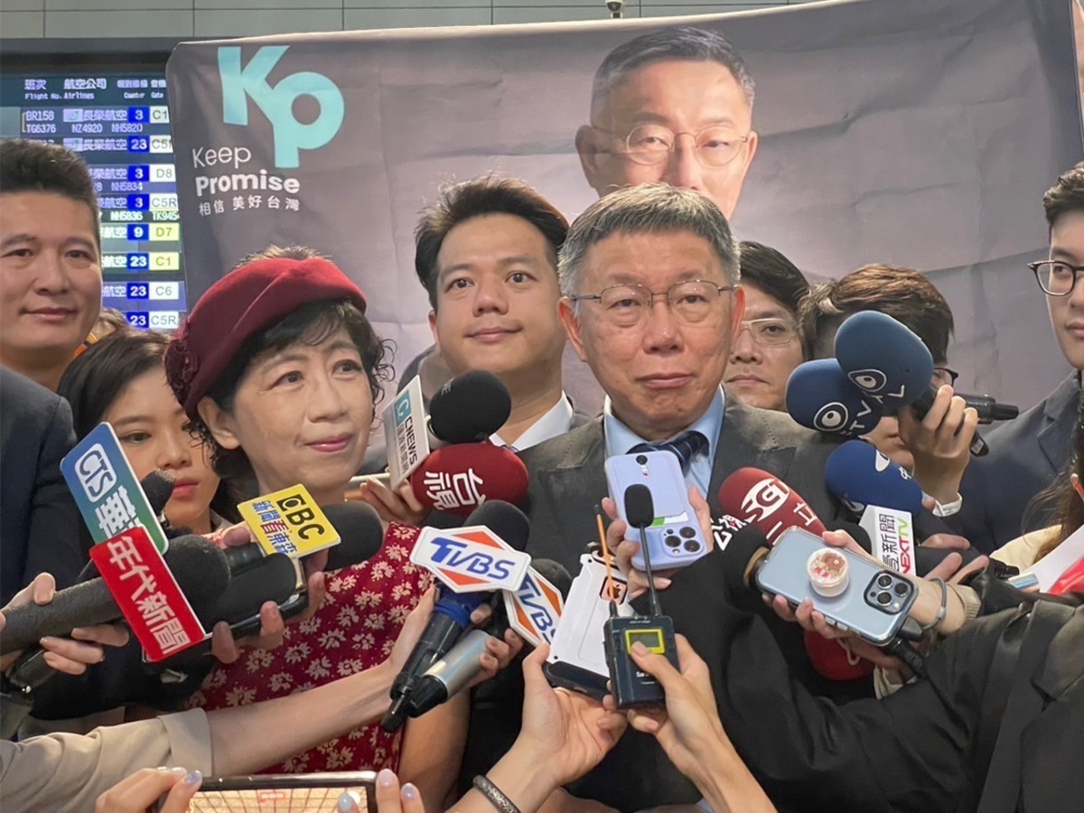 民眾黨總統參選人柯文哲帶夫人陳佩琪出訪日本。 圖：民眾黨 / 提供(資料照)