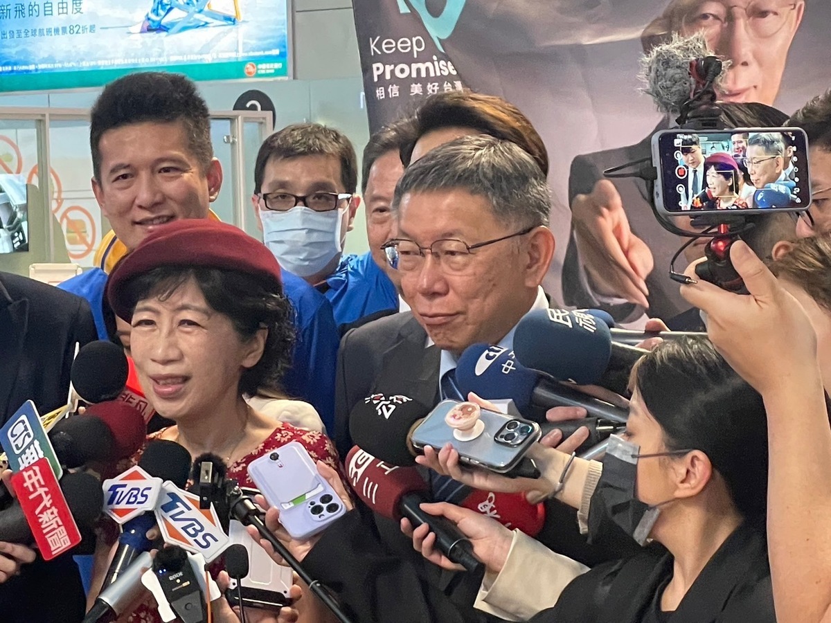 民眾黨總統參選人柯文哲與夫人陳佩琪日。 圖：民眾黨 / 提供