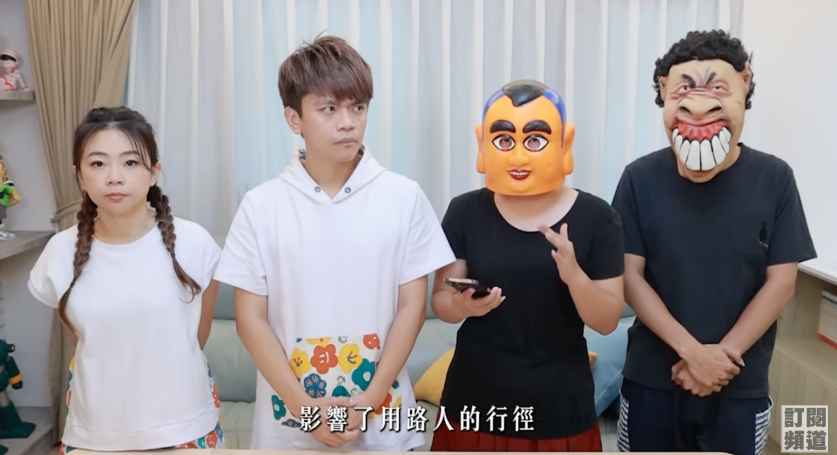 知名YouTuber蔡阿嘎擁有高人氣，近期他到日本旅遊，並發出一則影片， 圖：翻攝自蔡阿嘎Youtube