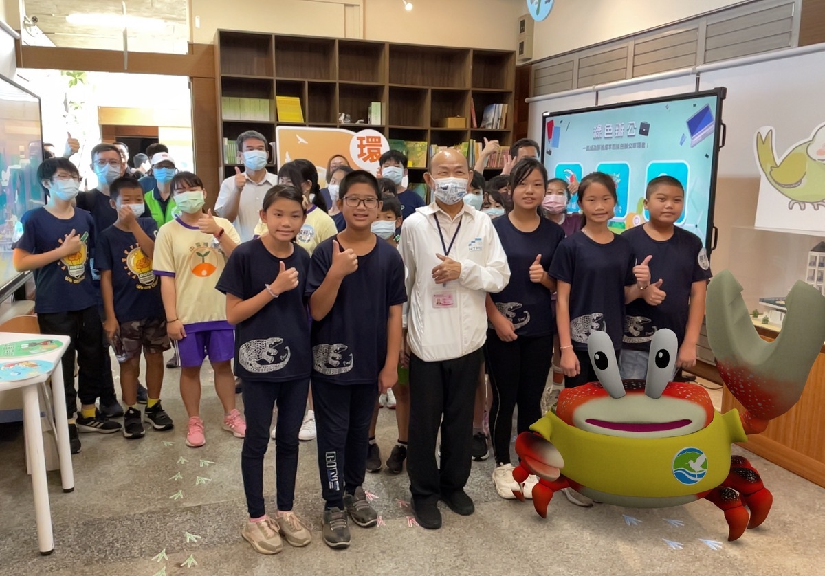 新北市永續環境教育中心今(4)日舉辦世界環境日園遊會，遊客也可參觀館內「新北綠生活特展」。 圖：新北市教育局提供